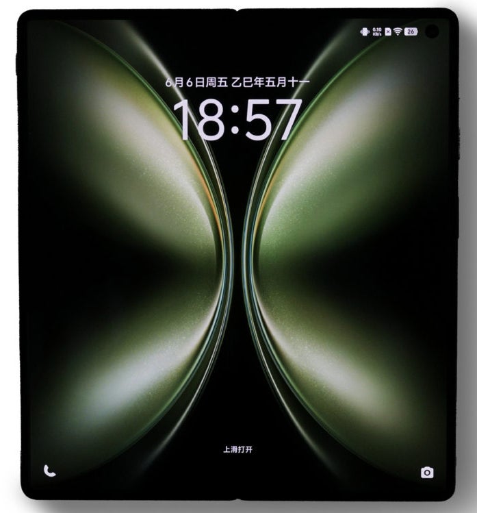 Vivo X Fold 5: A Powerful New Rival to the Galaxy Z Fold 7