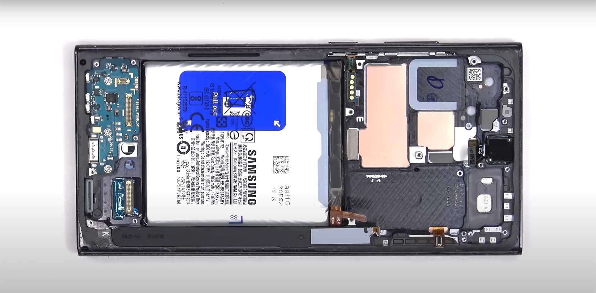 Samsung Galaxy S26 Ultra: проблемы с батареей и зарядкой Samsung Galaxy S26 Ultra: проблемы с батареей и зарядкой