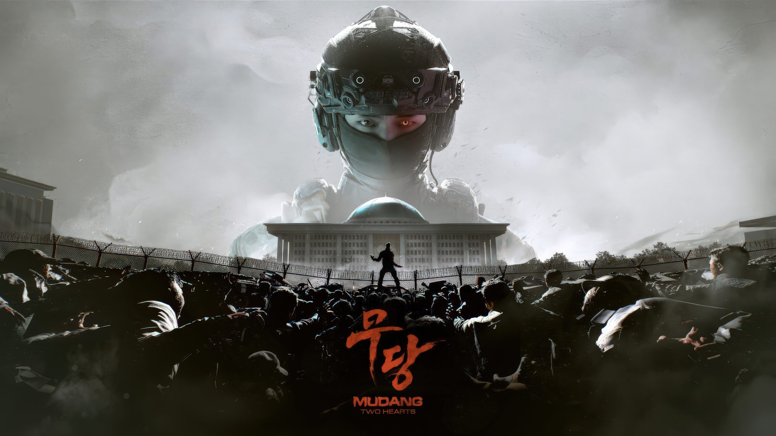 MUDANG: Two Hearts Looks Like a Korean Metal Gear Solid, But With a Unique Twist
