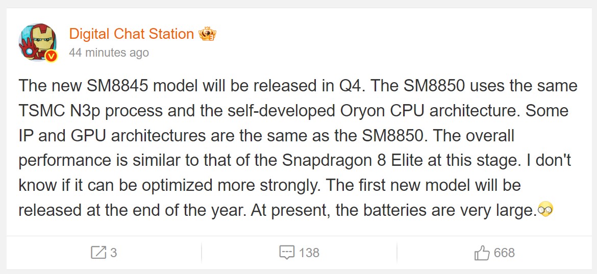 Snapdragon 8s Gen 5 Might Deliver Flagship-Level Power Without the Flagship Price