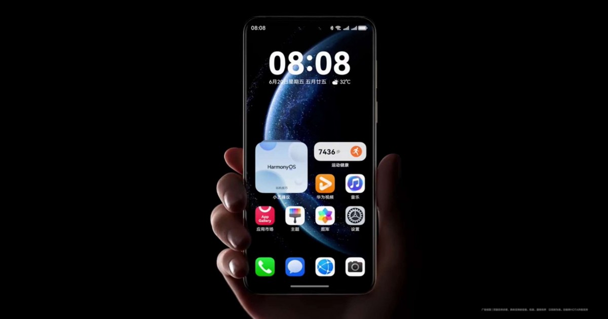 Huawei Unveils HarmonyOS 6 with AI Agent Framework and Developer Beta