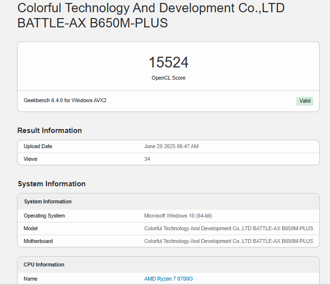 China’s First 6nm GPU Matches a 2012 Card - But It's a Start, Not a Failure