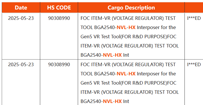 Intel Nova Lake-HX Leak Hints at 48-Core Laptops With Desktop-Class Features
