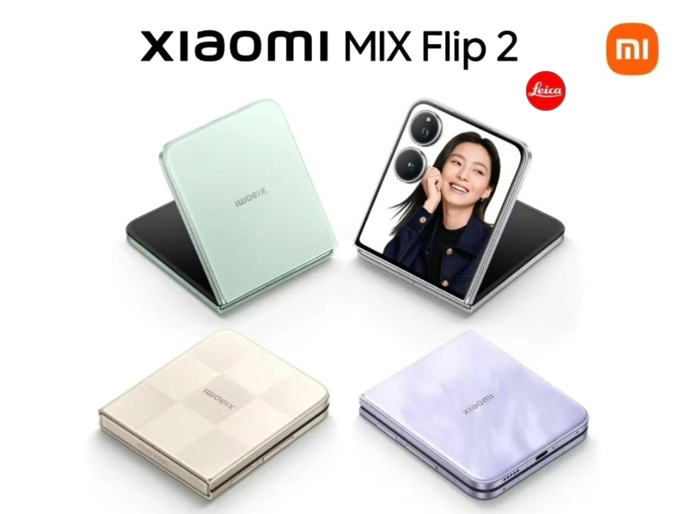 Xiaomi представит Mix Flip 2, Pad 7S Pro и кроссовер YU7 уже 26 июня Xiaomi представит Mix Flip 2, Pad 7S Pro и кроссовер YU7 уже 26 июня