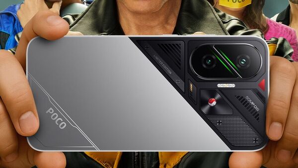 Утечка цены Poco F7 перед официальным анонсом Утечка цены Poco F7 перед официальным анонсом