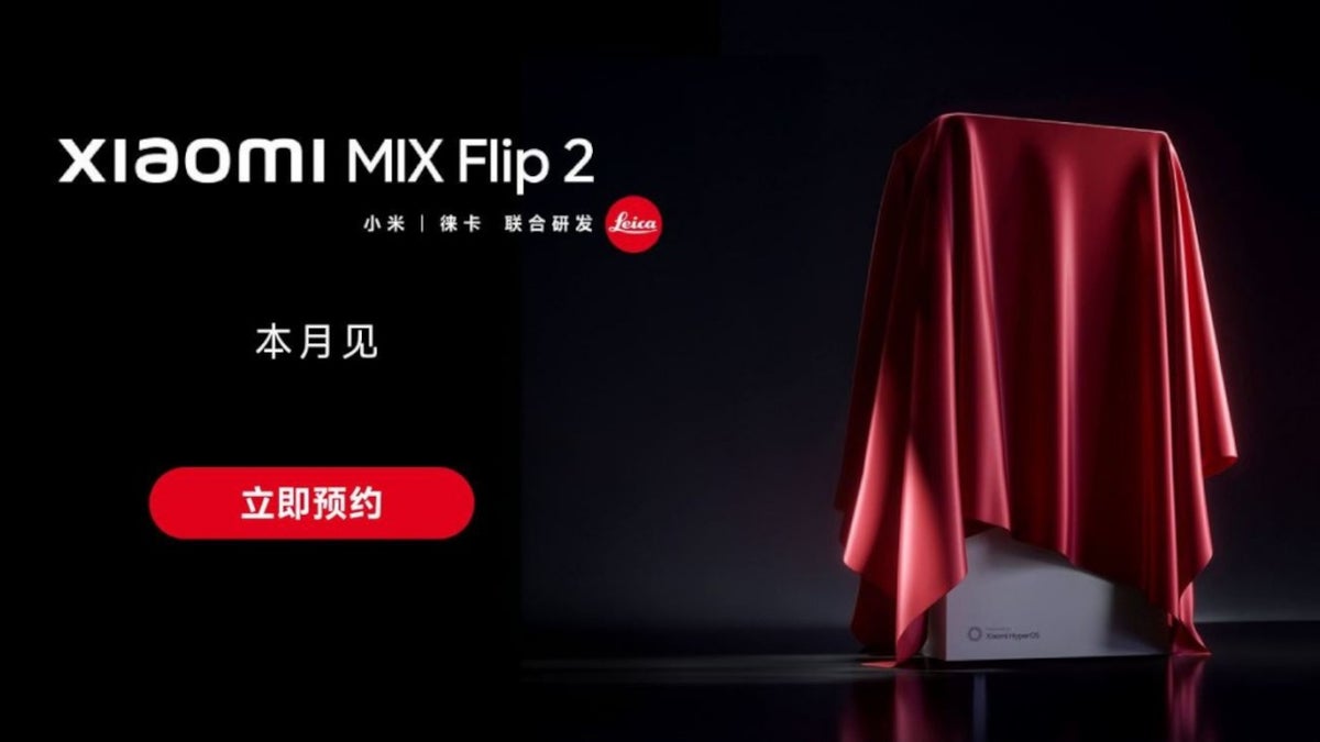 Xiaomi представит Mix Flip 2: конкурент Galaxy Z Fold 7 Xiaomi представит Mix Flip 2: конкурент Galaxy Z Fold 7