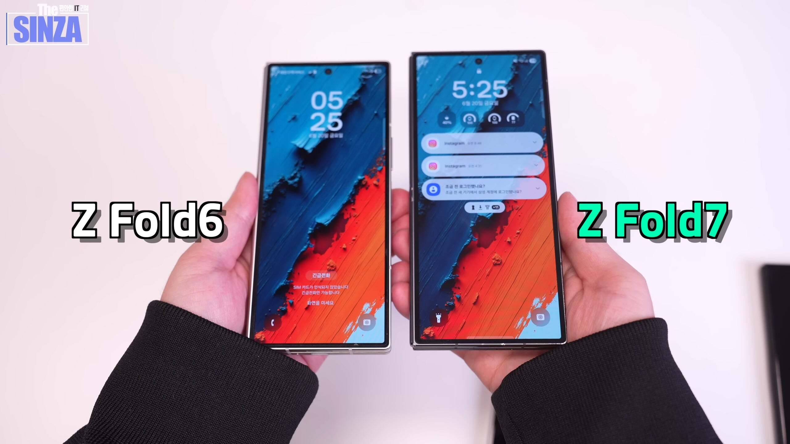 Galaxy Z Fold 6 или Fold 7 — что выбрать в 2025 году? Galaxy Z Fold 6 или Fold 7 — что выбрать в 2025 году?