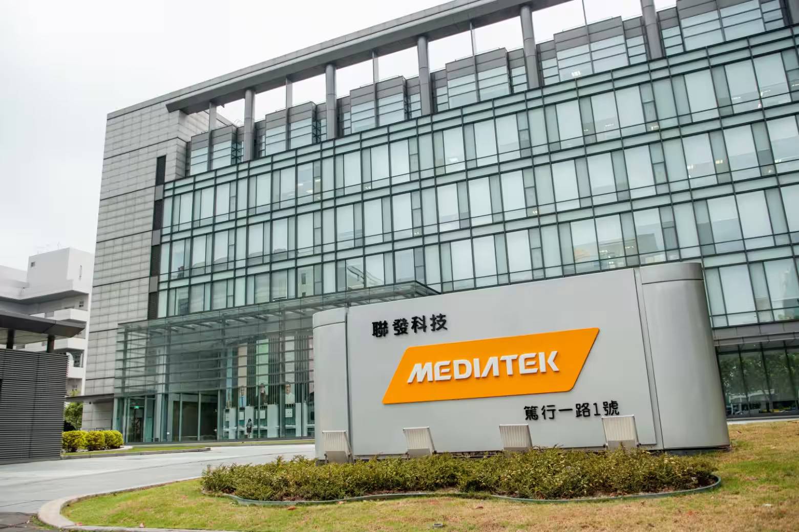 MediaTek предлагает более высокие зарплаты, чем TSMC, для сотрудников без руководящих позиций MediaTek предлагает более высокие зарплаты, чем TSMC, для сотрудников без руководящих позиций