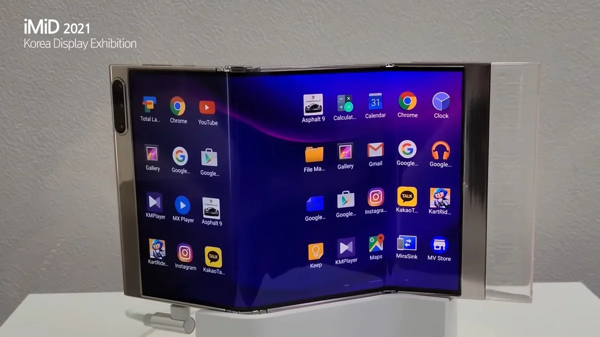 Samsung TriFold May Feature Snapdragon 8 Elite, One UI 8 Leak Suggests