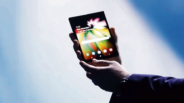 Samsung Galaxy Z TriFold Will Be Powered by Snapdragon 8 Elite