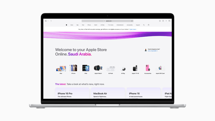 Apple запускает официальный онлайн-магазин в Саудовской Аравии Apple запускает официальный онлайн-магазин в Саудовской Аравии