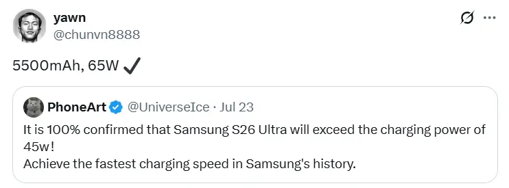 Samsung Galaxy S26 Ultra Finally Gets 5,500mAh Battery and 65W Charging