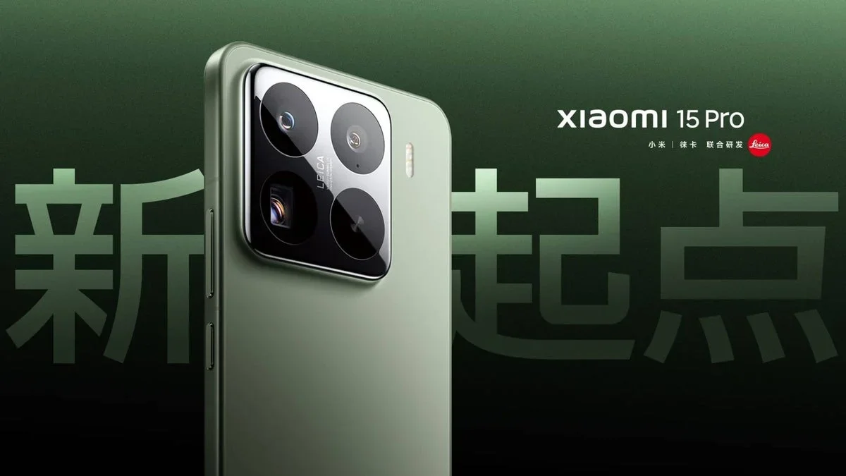 Xiaomi 16 Pro Max бросает вызов iPhone 17 Pro с сенсором SmartSens 590 Xiaomi 16 Pro Max бросает вызов iPhone 17 Pro с сенсором SmartSens 590