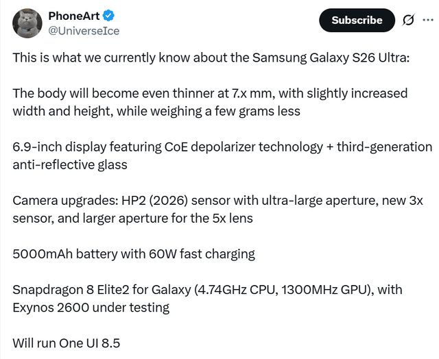 Galaxy S26 Ultra mantiene sensor de 200MP pero mejora con lente f/1.4 y posible doble apertura