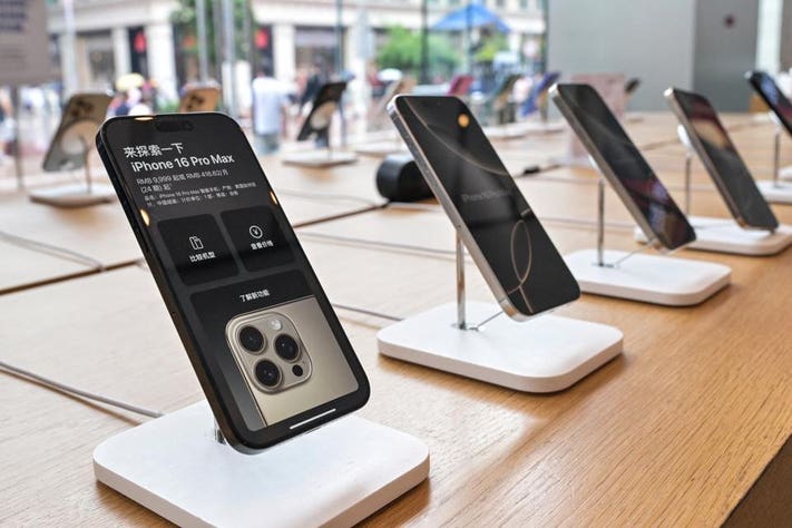 iPhone 17 Pro: базовая версия с 256 ГБ и небольшим ростом цены iPhone 17 Pro: базовая версия с 256 ГБ и небольшим ростом цены
