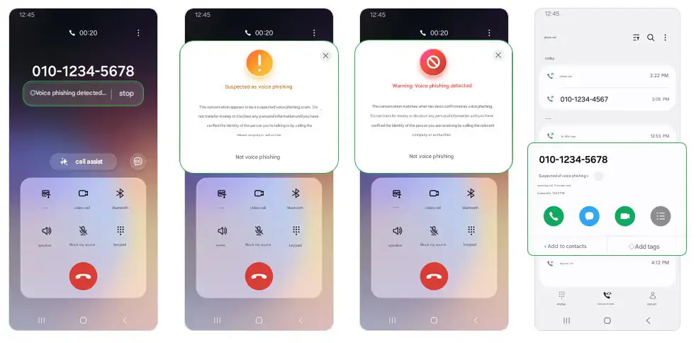 Samsung внедрила ИИ-защиту от голосового мошенничества в One UI 8 Samsung внедрила ИИ-защиту от голосового мошенничества в One UI 8