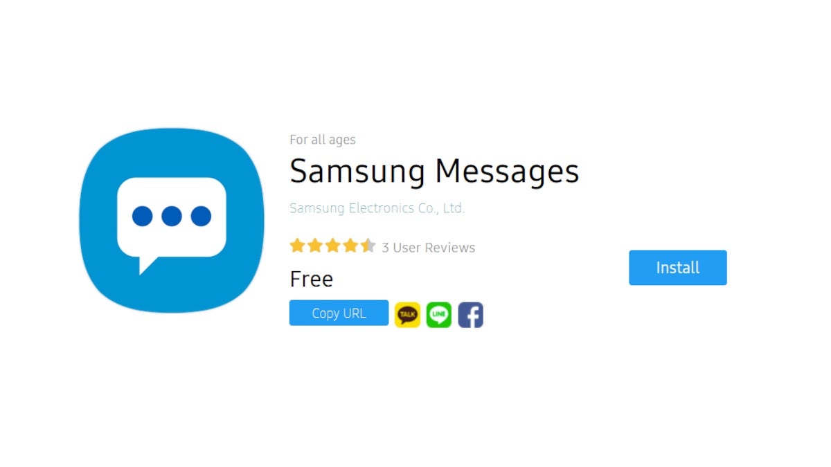Samsung Messages готовит спутниковый режим для экстренных SMS Samsung Messages готовит спутниковый режим для экстренных SMS