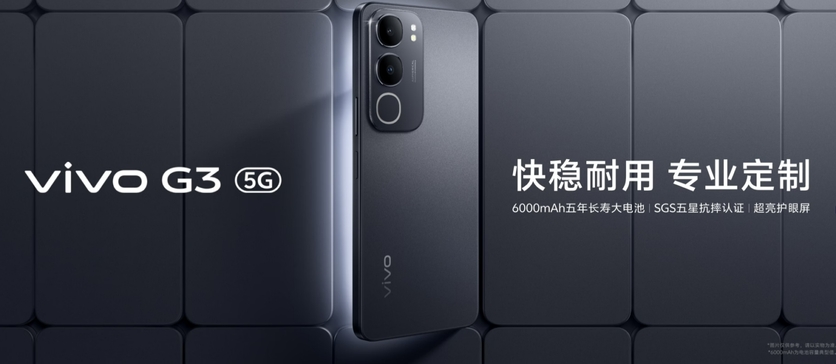 vivo G3 Launches with 6,000 mAh Battery and Dimensity 6300