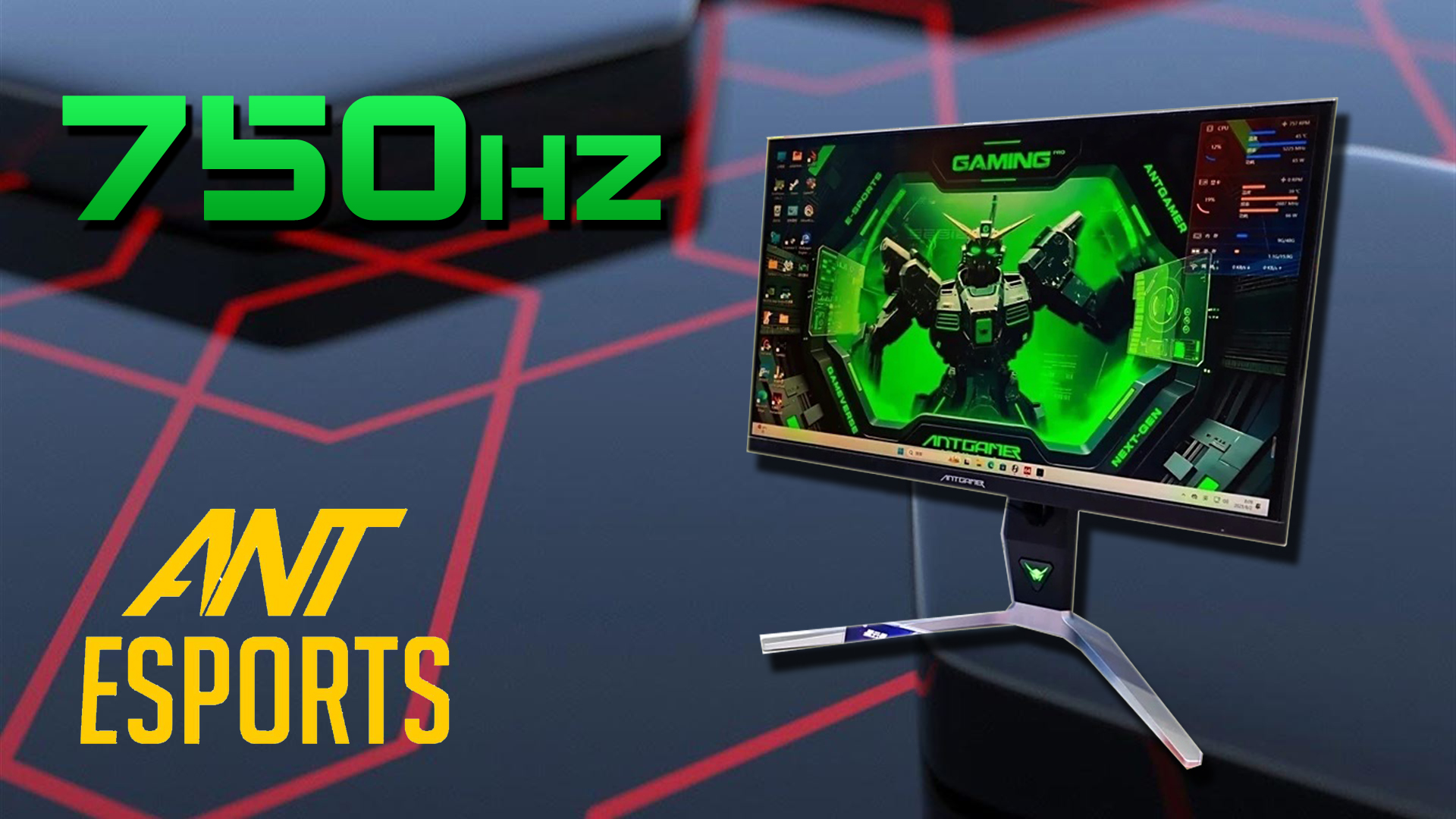 Ant Esports Unveils ANT257PF: The First 750Hz Gaming Monitor