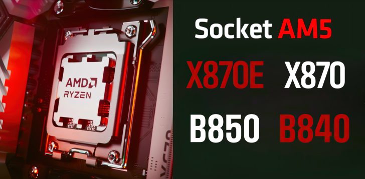 AMD сворачивает производство B650, на рынок выходит B850 AMD сворачивает производство B650, на рынок выходит B850