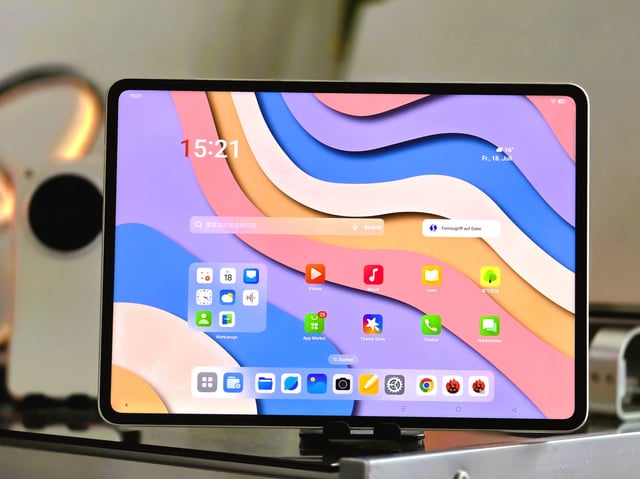 OnePlus Pad 3 стартует в Индии 5 сентября OnePlus Pad 3 стартует в Индии 5 сентября