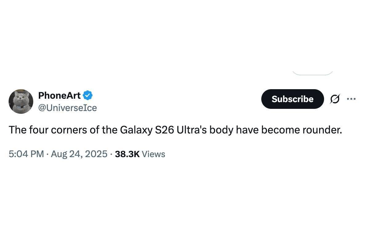 Galaxy S26 Ultra: округлые углы, камера-остров и новые технологии