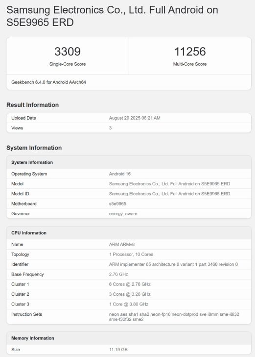 Exynos 2600 почти сравнялся со Snapdragon 8 Elite Gen 5 в утечке бенчмарков
