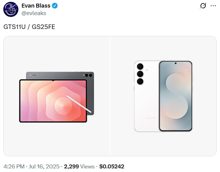 Galaxy S25 FE и Tab S11: что уже известно до презентации Galaxy S25 FE и Tab S11: что уже известно до презентации
