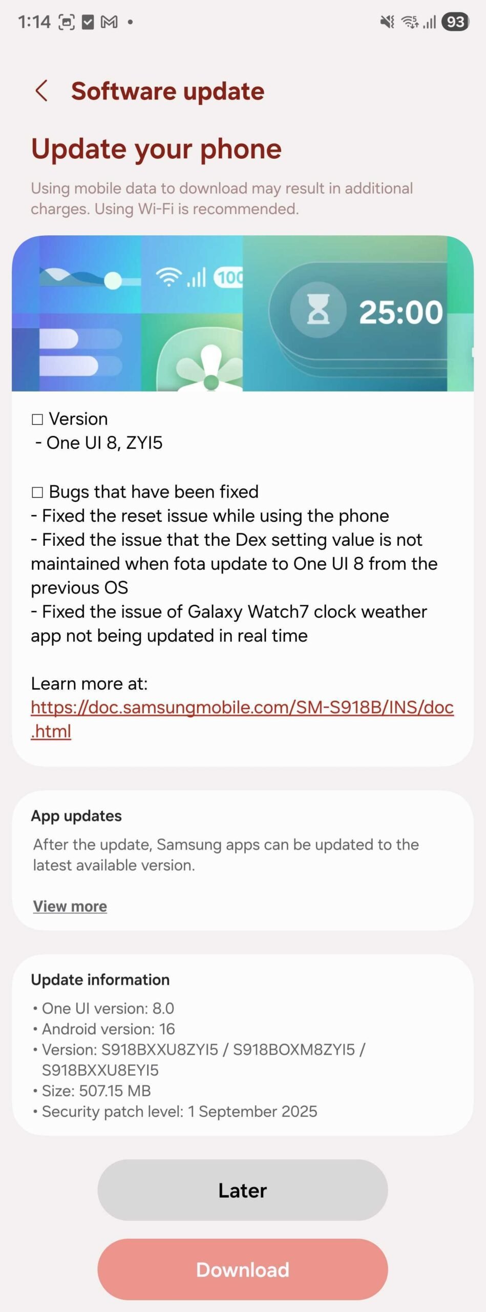 Samsung выпустила One UI 8 Beta 2 для серии Galaxy S23