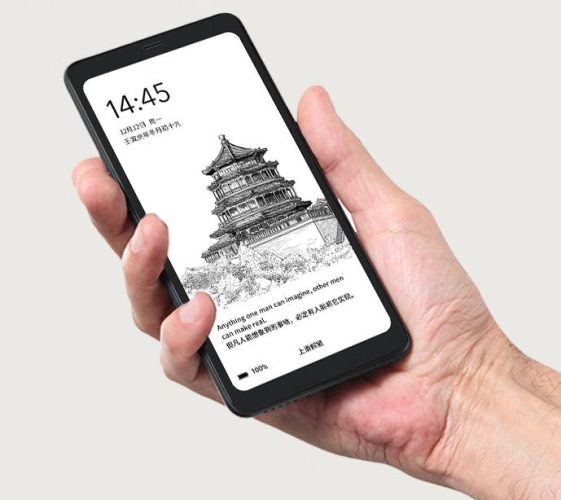 Xiaomi Moaan InkPalm Mini Plus 2: новый взгляд на электронные книги Xiaomi Moaan InkPalm Mini Plus 2: новый взгляд на электронные книги