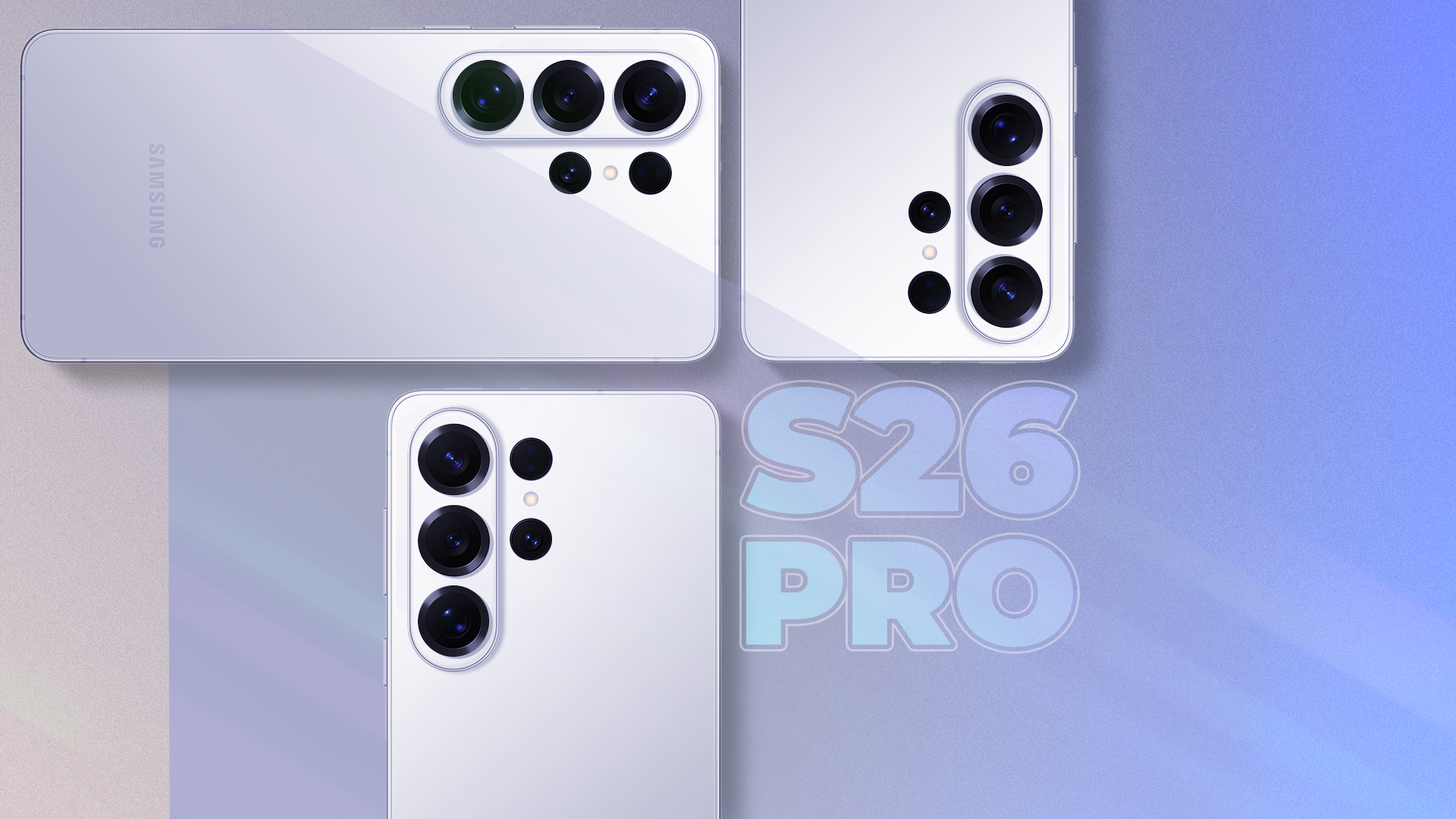 Galaxy S26 Pro: заслуживает ли новинка приставки Pro?