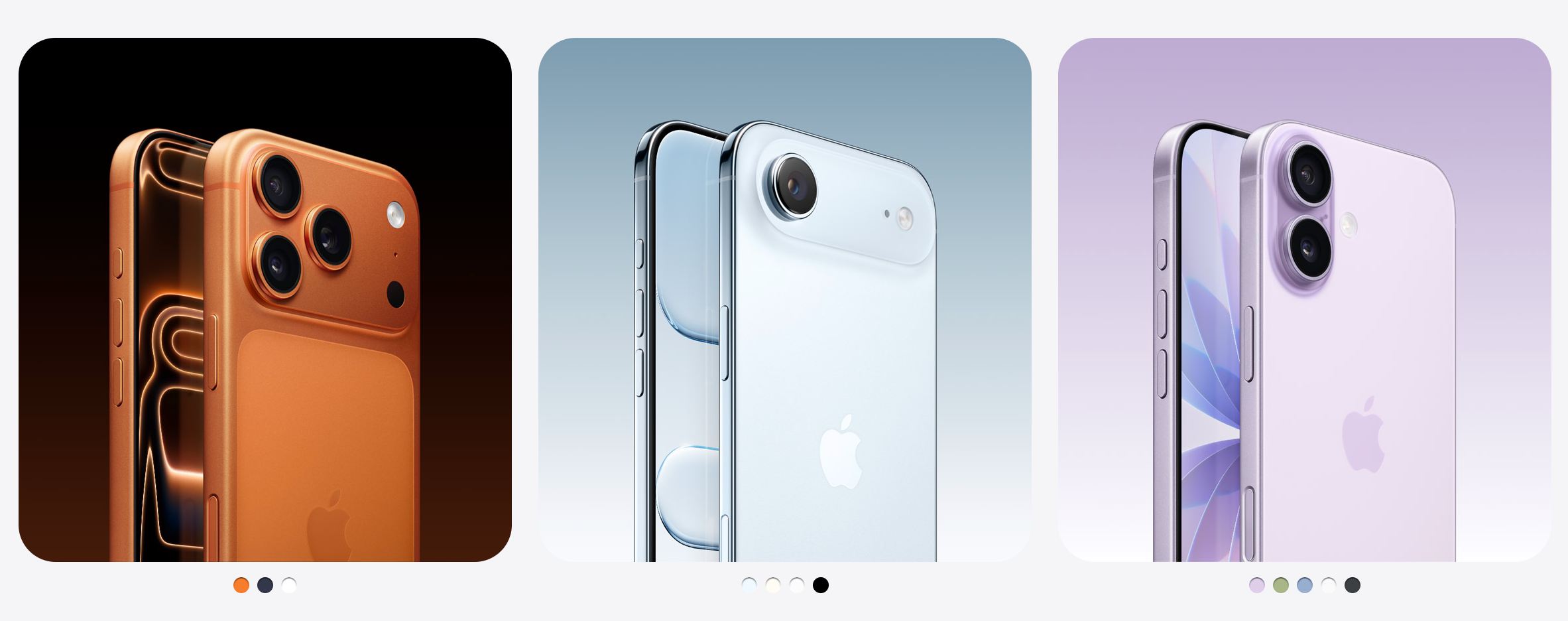 Официальный релиз iPhone 17: дата выхода, iPhone Air и варианты покупки