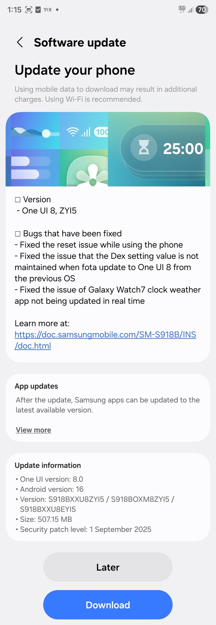 Galaxy S23 обновляется до второй бета One UI 8