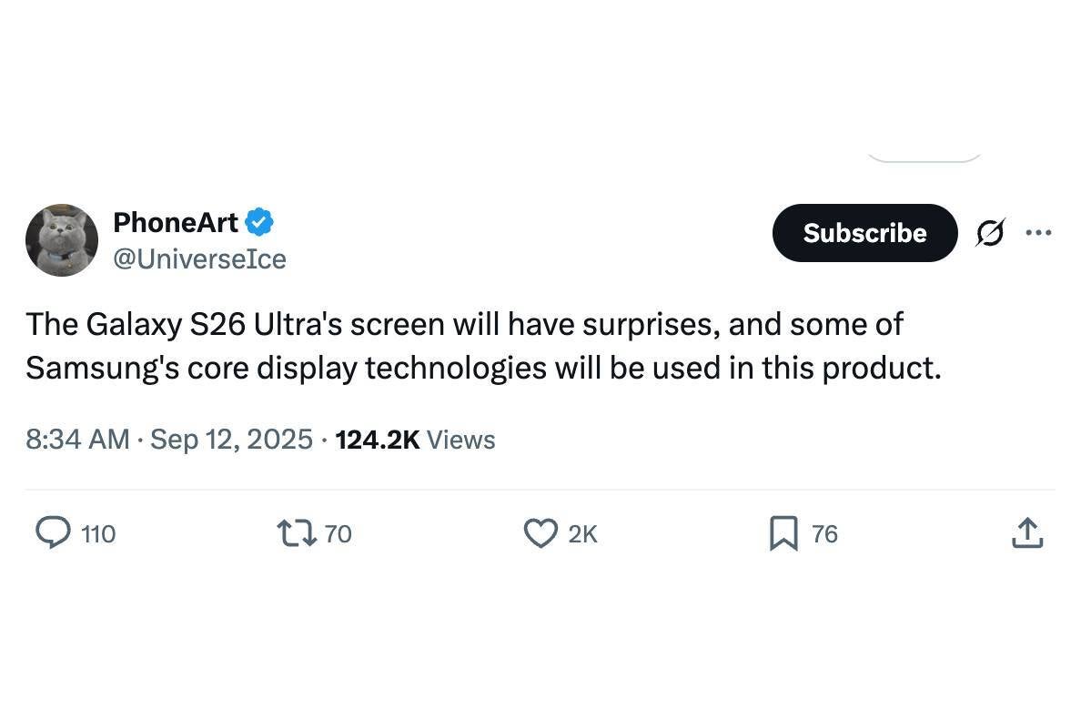 Galaxy S26 Ultra может стать прорывом в технологиях дисплеев