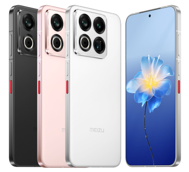 Meizu 22 представлен официально: компактный флагман с Snapdragon 8s Gen 4