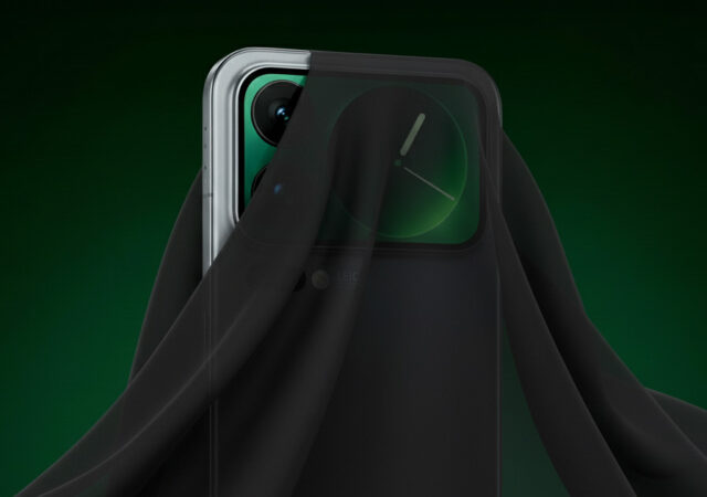 Xiaomi 17 Pro Max с задним экраном раскрыт до премьеры