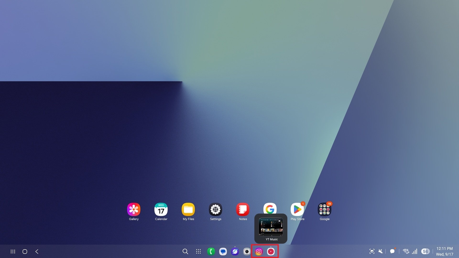 Samsung DeX с One UI 8: что нового и почему это важно