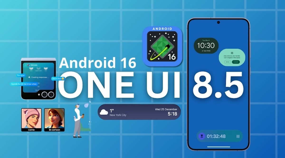 One UI 8.5 замечена для Galaxy S25 Ultra: что известно