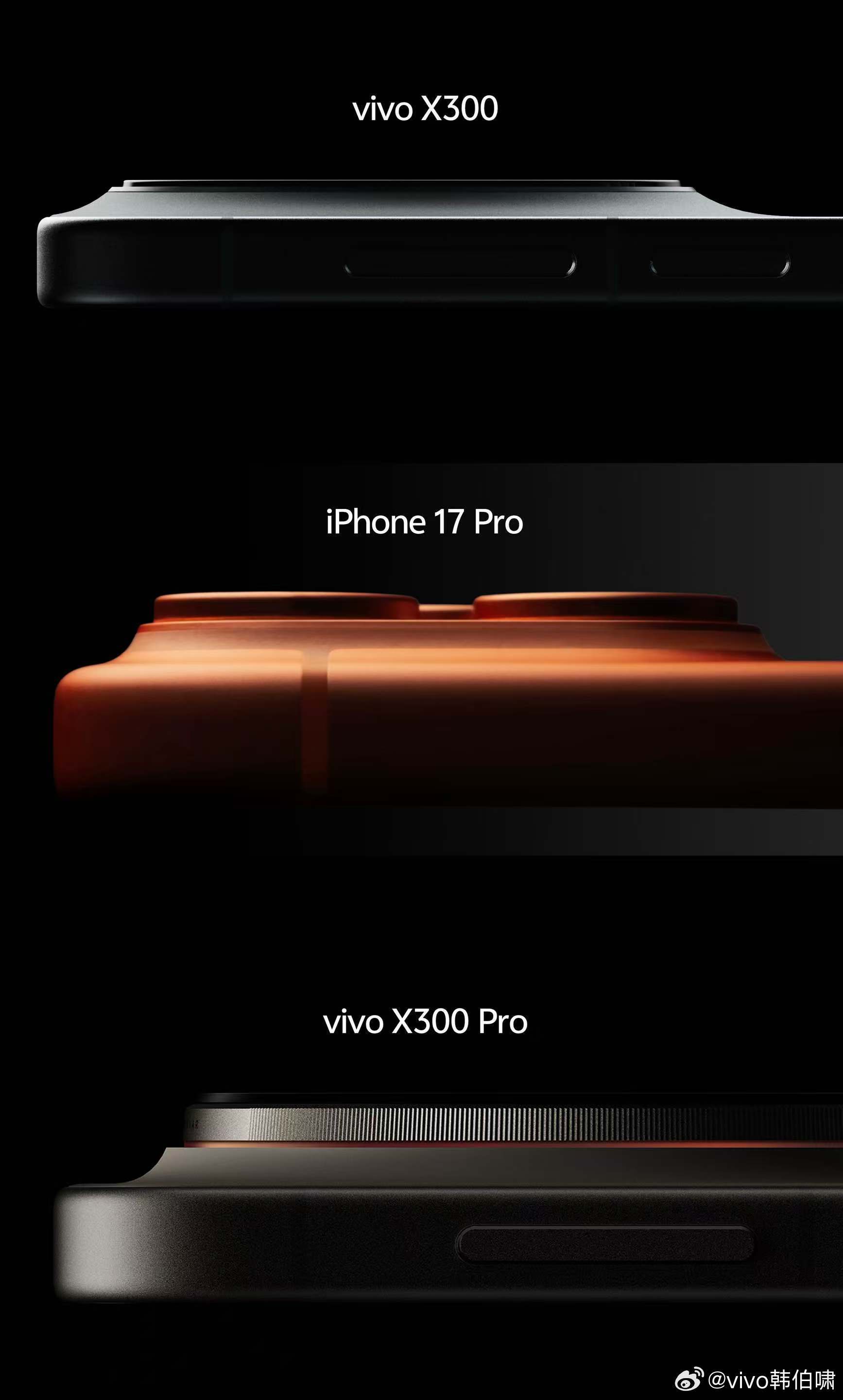 Vivo X300 и X300 Pro официально: новый дизайн, цвета и мощные камеры