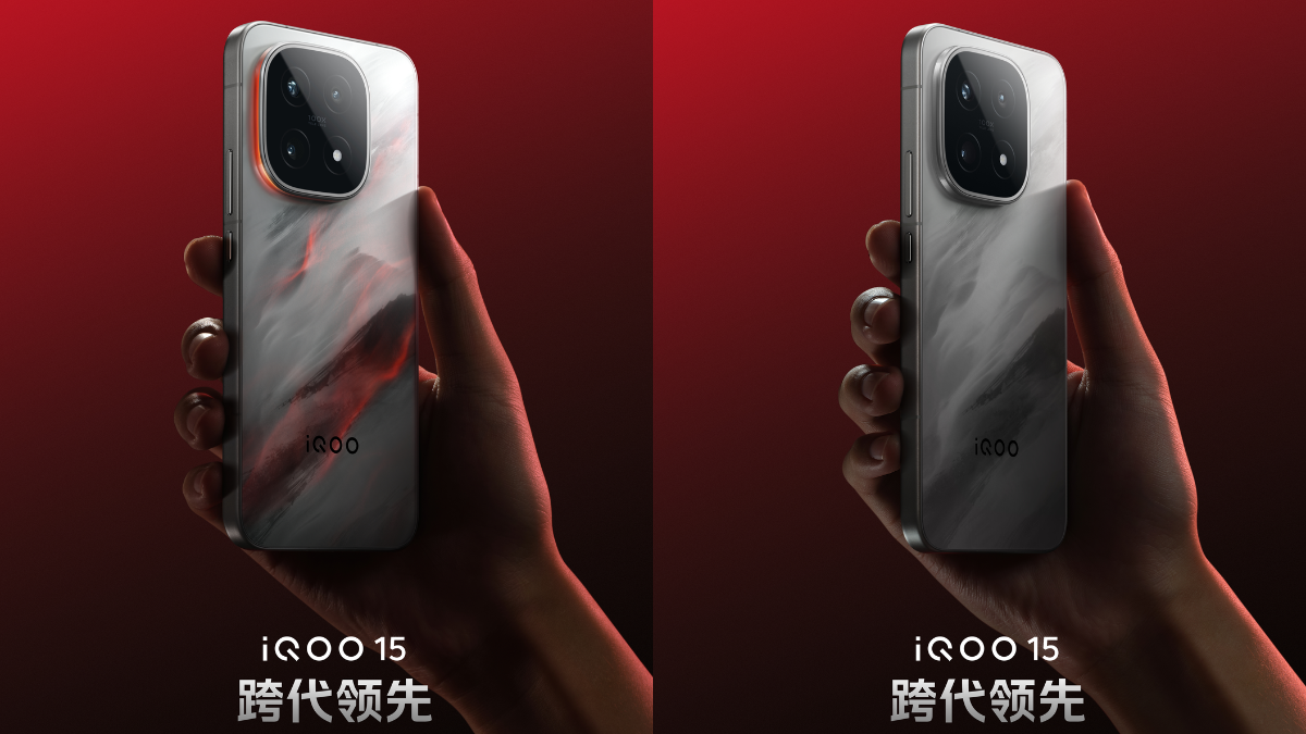 iQOO 15 oficial: trasera que cambia de color y debut de OriginOS 6