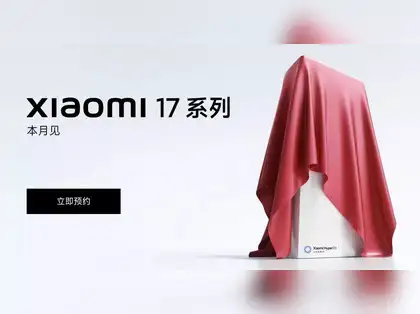 Xiaomi 17: детали аккумуляторов и дизайна перед премьерой
