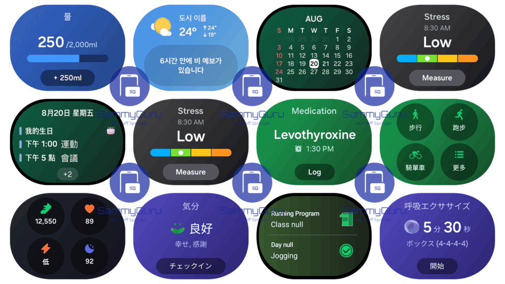 Бета One UI 8 Watch уже доступна для серии Galaxy Watch 6