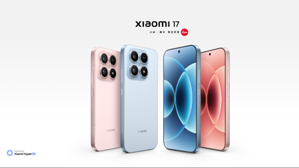 Xiaomi 17: новый чип Snapdragon 8 Elite Gen 5 и батарея 7000 мА·ч Xiaomi 17: новый чип Snapdragon 8 Elite Gen 5 и батарея 7000 мА·ч