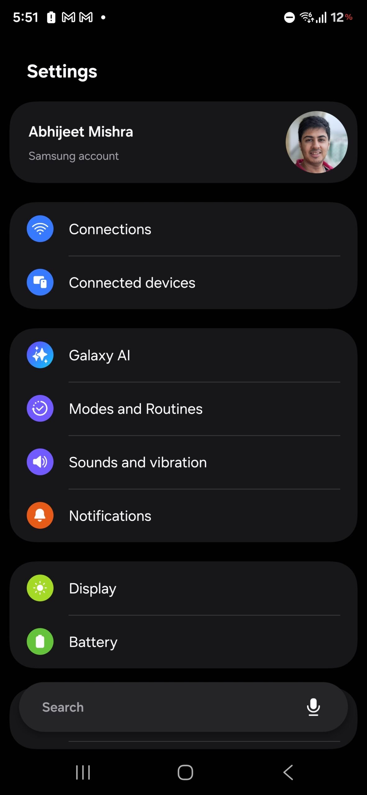 One UI 8.5: la actualización más ambiciosa de Samsung