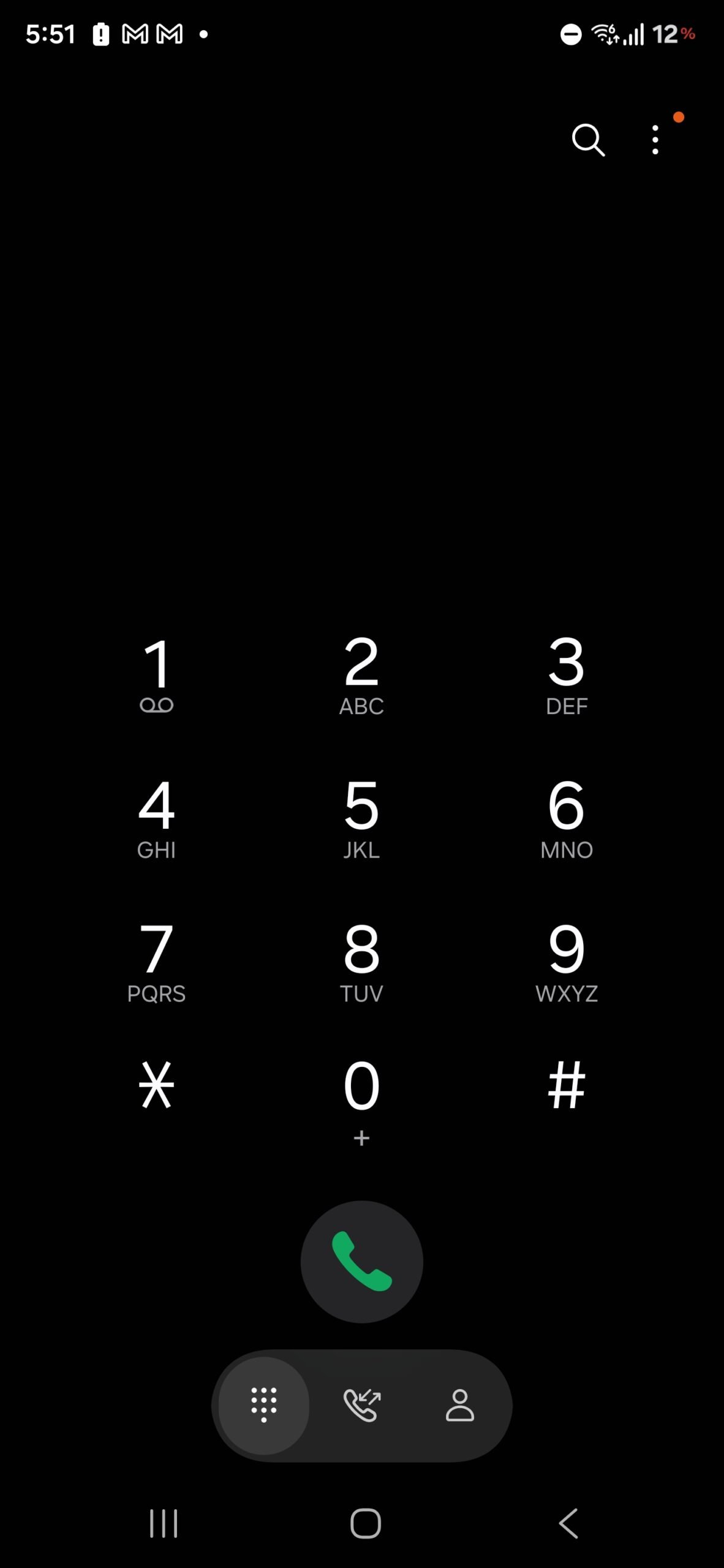 One UI 8.5: la actualización más ambiciosa de Samsung
