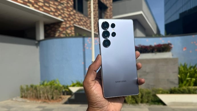 Galaxy S26 Ultra llegará con carga de 60W confirmada