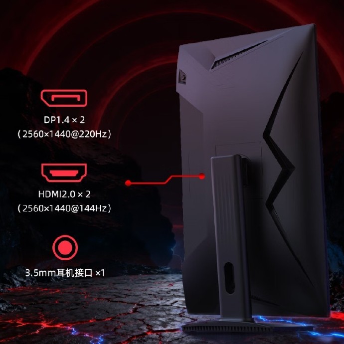 KTC представила H27T22S-3 Pro: 27-дюймовый QHD 200 Гц монитор всего за $112