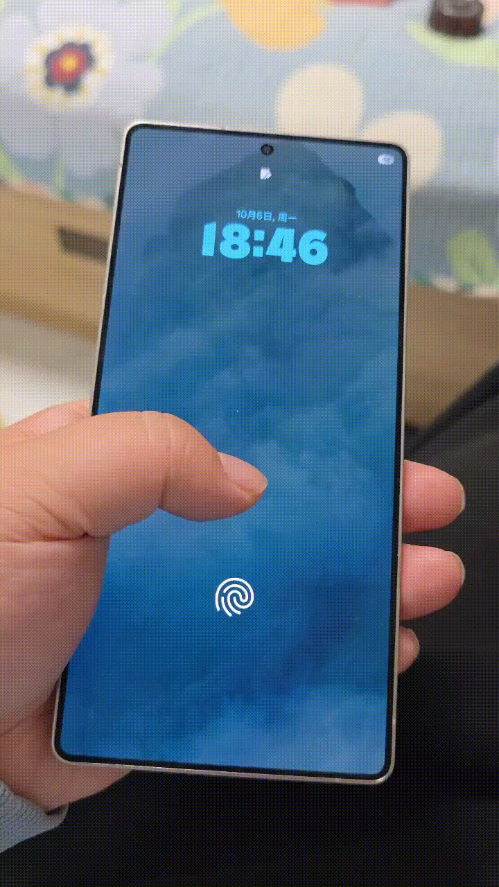 Samsung улучшила Always On Display в One UI 8.5 с новой плавной анимацией