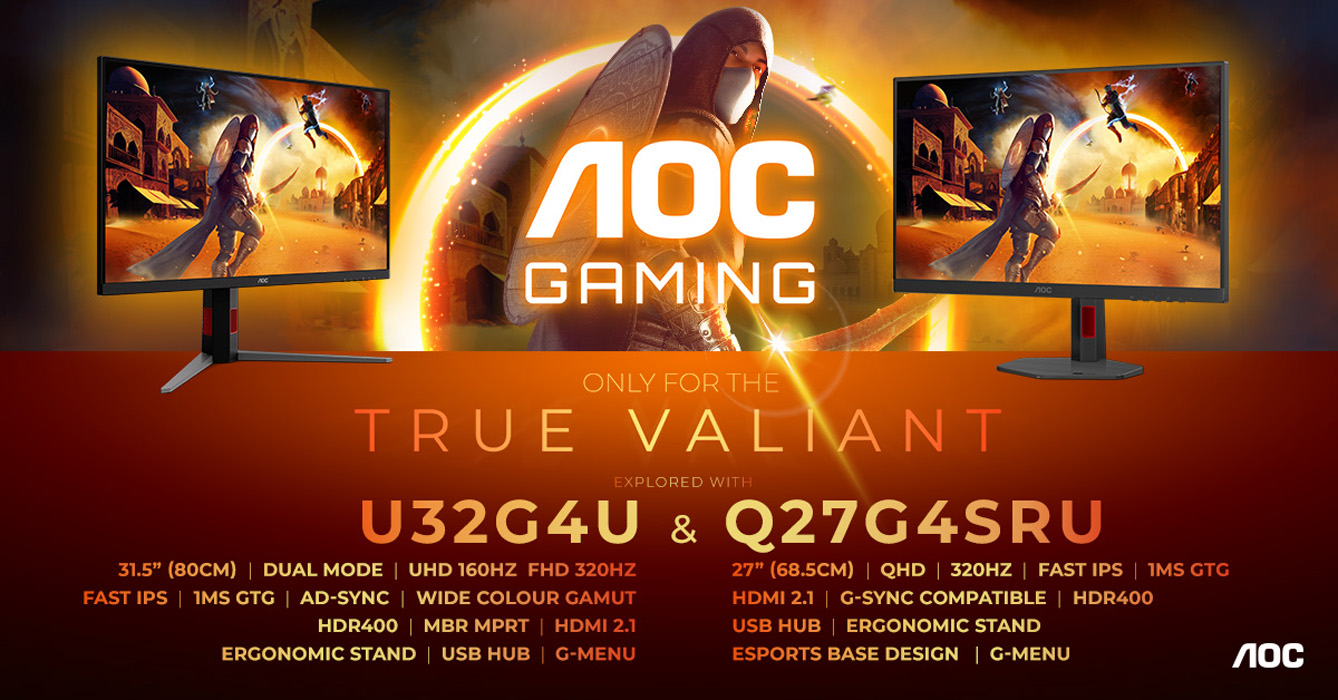 AOC выпустила игровые мониторы U32G4U и Q27G4SRU с высокой частотой и гибким режимом работы AOC выпустила игровые мониторы U32G4U и Q27G4SRU с высокой частотой и гибким режимом работы