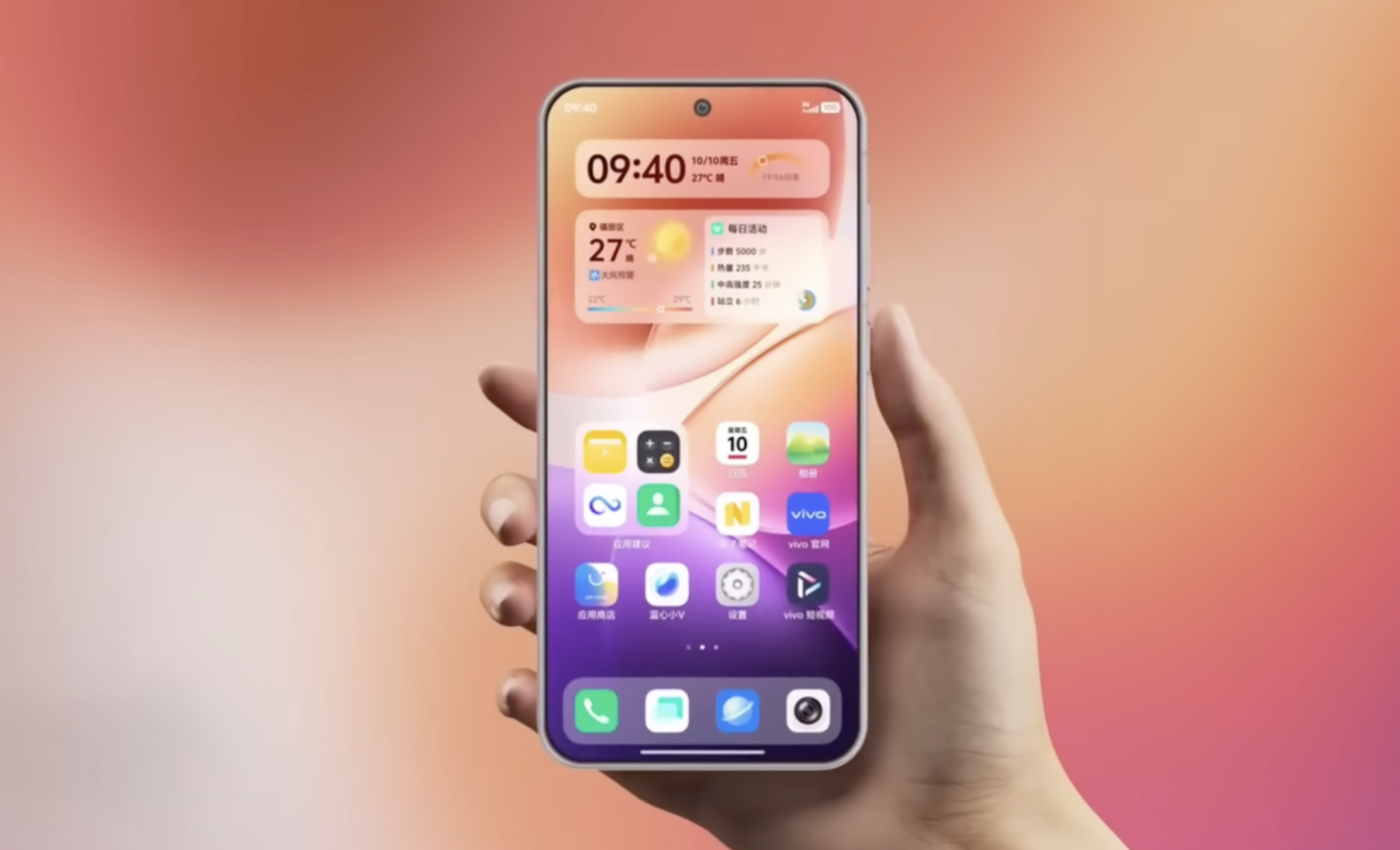 Vivo OriginOS 6 копирует дизайн iOS 26 с эффектом Liquid Glass до мельчайших деталей Vivo OriginOS 6 копирует дизайн iOS 26 с эффектом Liquid Glass до мельчайших деталей